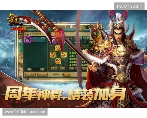 如何在九游体育官网入口老版本获得更好的游戏体验