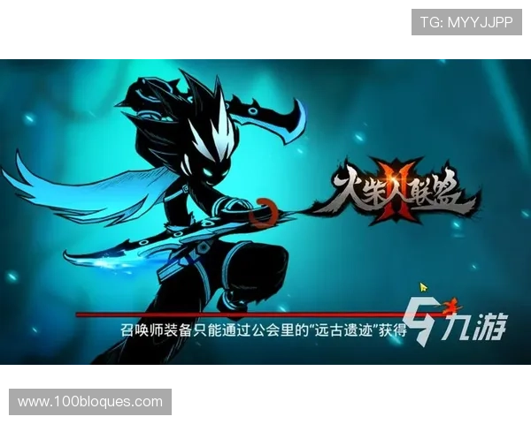 如何通过九游会ag手机app提升游戏技巧与水平