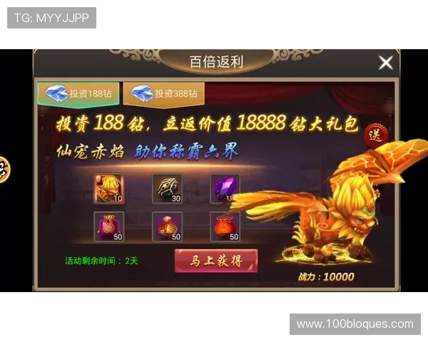 如何快速完成九游注册游戏，领取丰厚福利和奖励