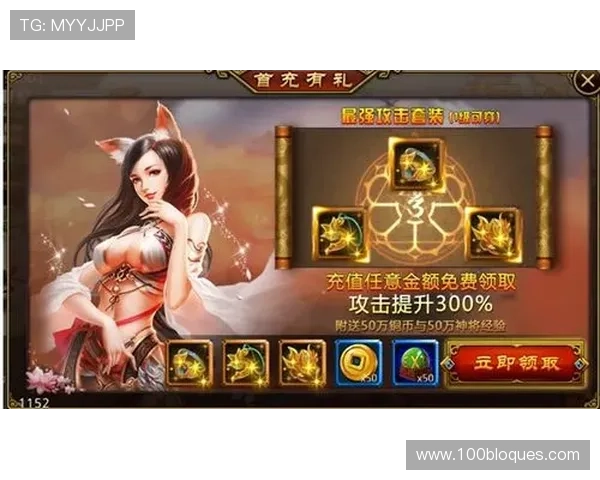 成功实现九游线上登陆的用户分享与经验交流