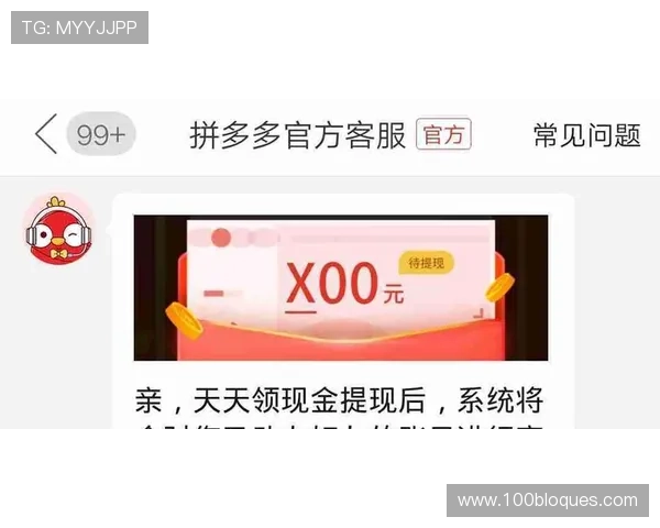 ag现金下载欢迎你，专业客服全天在线为你提供贴心服务