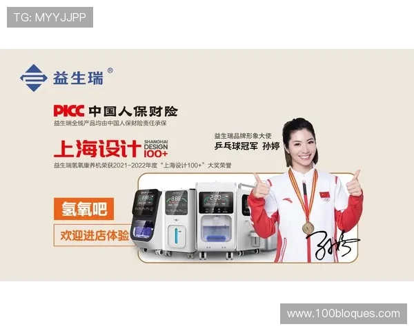 可以试玩的ag平台有哪些提供免费试玩和真实体验双重保障的优质资源 可以试玩的ag平台有哪些提供免费试玩和真实体验双重保障的优质资源