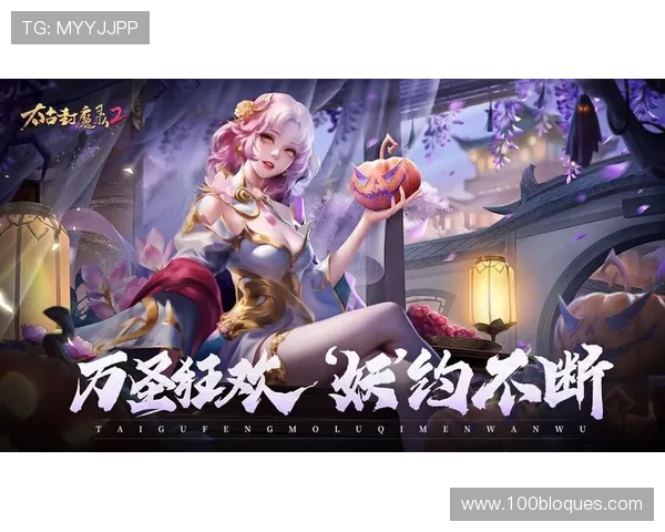 探索九游网网址的独特魅力,畅玩各种类型的游戏体验 探索九游网网址的独特魅力,畅玩各种类型的游戏体验