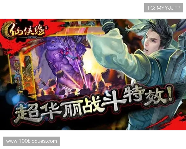 九游PS电子游戏免费下载与安装指南,详细步骤让你快速开启游戏之旅