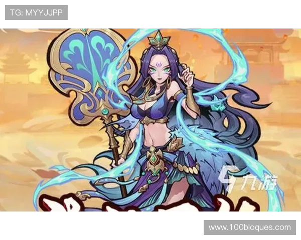 九游会官网登录入口安全可靠，轻松畅玩各种热门游戏体验升级