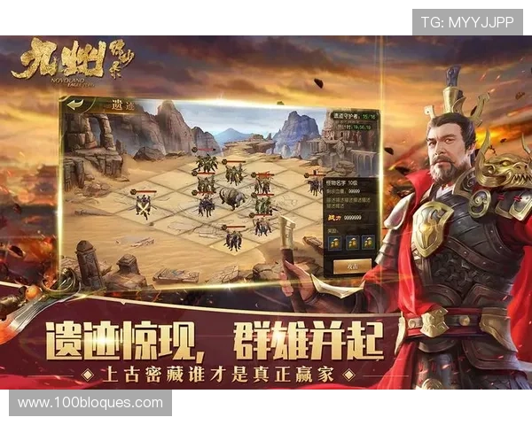 九游娱乐手机官网最新版本下载安装指南，轻松畅享丰富游戏资源