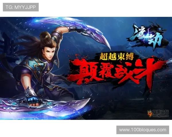 九游体育旗舰平台提供多元化体育内容，满足不同用户的多样需求