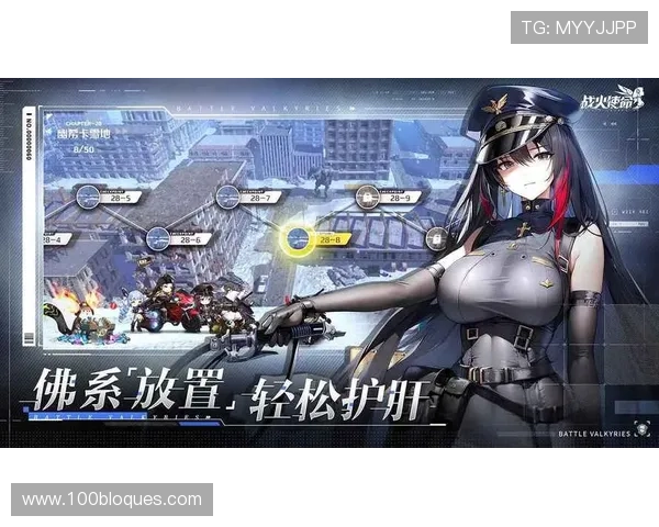 九游官方游戏中心：专业游戏社区与丰富活动等你来参与