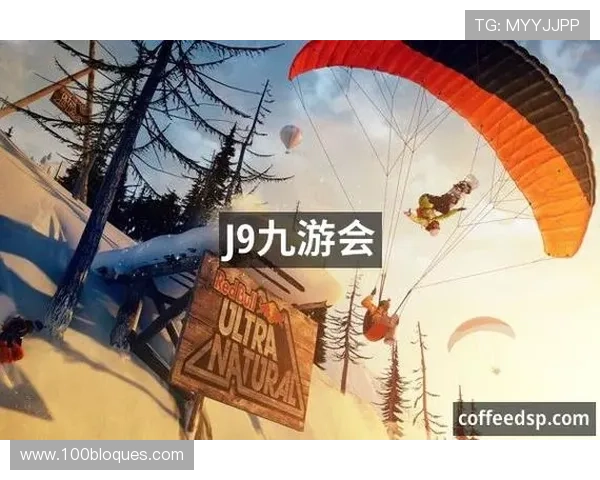 J9九游足球官网最新优惠活动及充值返利政策介绍 J9九游足球官网最新优惠活动及充值返利政策介绍