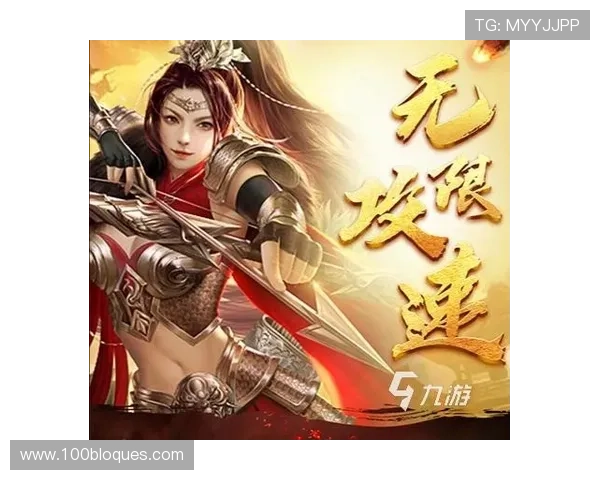 九游娱乐娱乐官网多平台同步登录,操作便捷,随时随地畅玩精彩游戏内容 九游娱乐娱乐官网多平台同步登录,操作便捷,随时随地畅玩精彩游戏内容