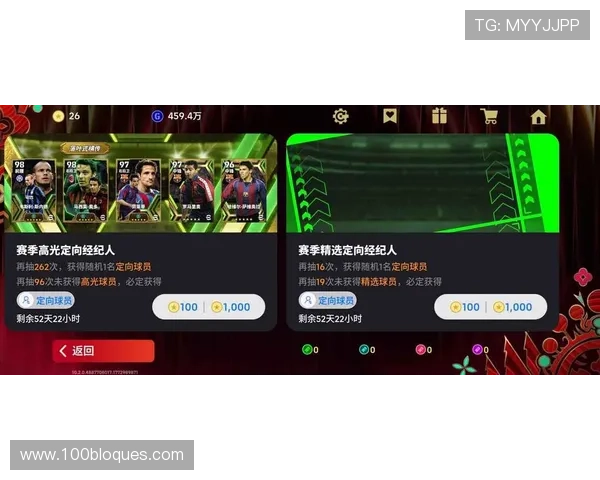 ag8九游热门游戏推荐2026年最受玩家喜爱的高人气游戏排行榜