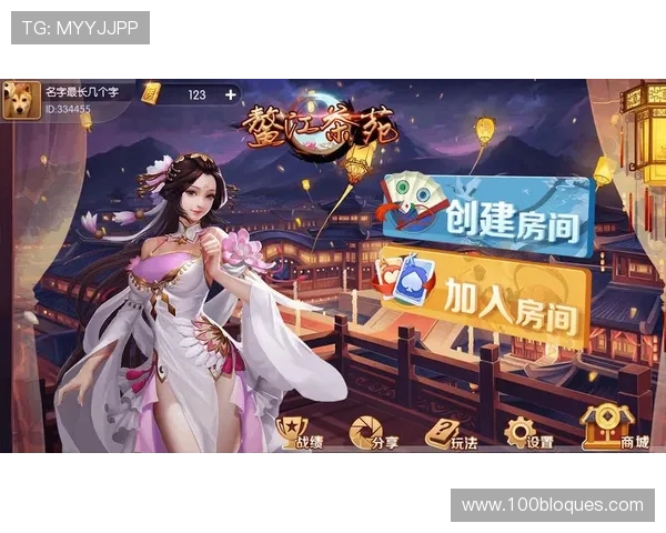 j9真人游戏第一平台老哥论坛最新攻略与玩法详解，助你轻松掌握游戏技巧