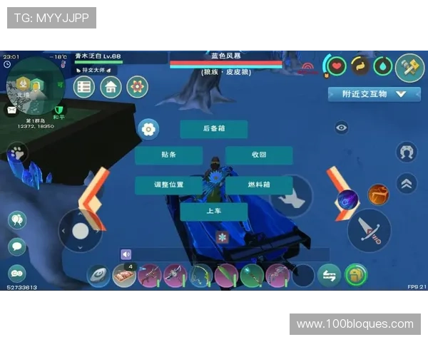 九游在线地址使用教程,详细步骤指导帮助新手玩家快速找到官方入口顺利开启游戏体验 九游在线地址使用教程,详细步骤指导帮助新手玩家快速找到官方入口顺利开启游戏体验