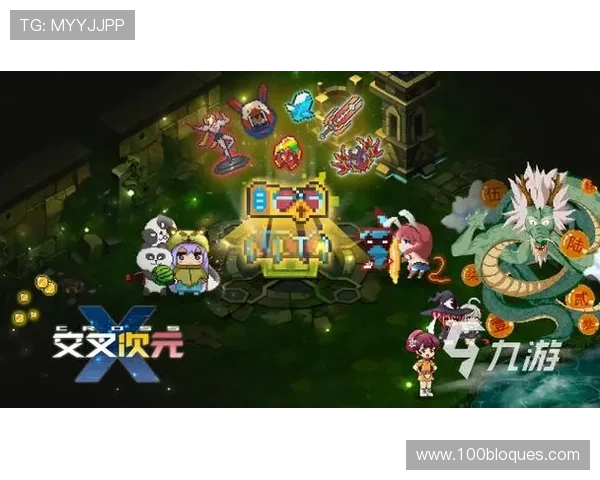 九游娱乐平台体验棒为玩家提供一站式游戏体验解决方案,轻松享受高品质娱乐内容