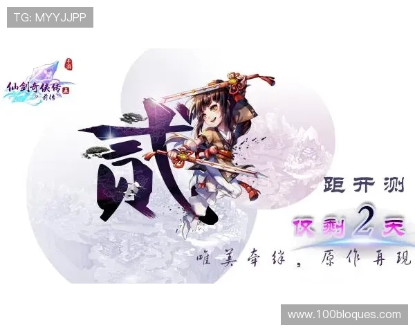 九游娱乐旗舰厅注册平台客户服务全面,解决您的游戏与注册疑问 九游娱乐旗舰厅注册平台客户服务全面,解决您的游戏与注册疑问