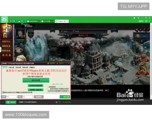 九游娱乐网页版登录遇到问题怎么办全面排查登录失败的原因与解决办法 九游娱乐网页版登录遇到问题怎么办全面排查登录失败的原因与解决办法