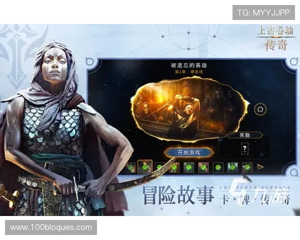 九游官网地址平台官方最新版本下载指南及安全访问方法推荐 九游官网地址平台官方最新版本下载指南及安全访问方法推荐