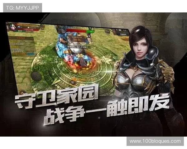 九游官网下载电脑版最新版本,轻松下载安装体验畅快游戏 九游官网下载电脑版最新版本,轻松下载安装体验畅快游戏