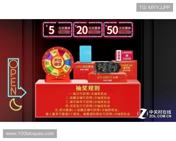 九游官网百家乐官网优惠活动与奖励机制全方位揭秘