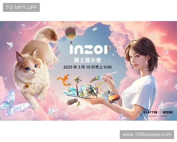 九游棋牌娱乐高品质游戏画面，带来沉浸式的视觉享受