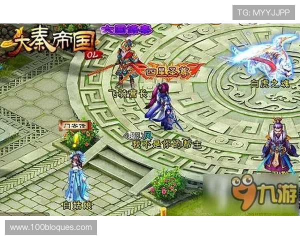 九游注册游戏流程详解新手必看快速完成注册步骤 九游注册游戏流程详解新手必看快速完成注册步骤