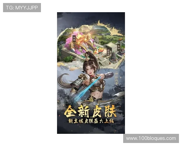 九游游戏中心网站热门游戏推荐,最新上线游戏一网打尽 九游游戏中心网站热门游戏推荐,最新上线游戏一网打尽