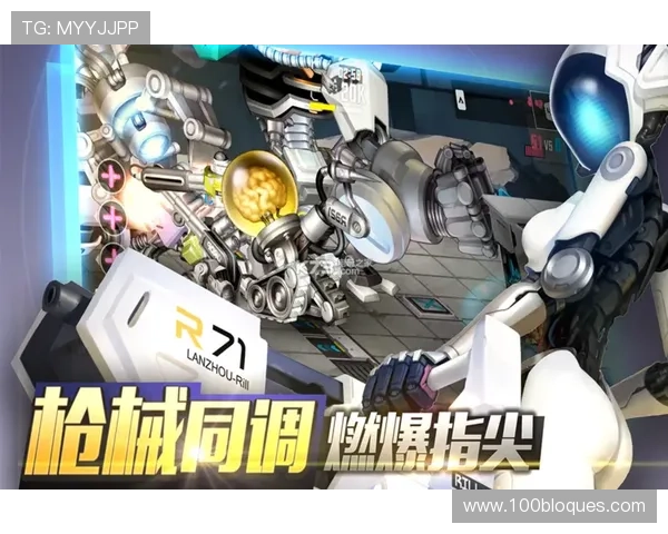 九游游戏官网首页登录功能升级带来更便捷的登录体验和安全保障 九游游戏官网首页登录功能升级带来更便捷的登录体验和安全保障