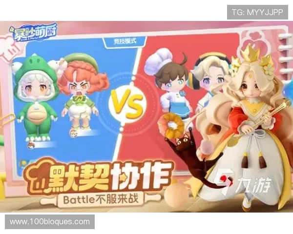 九游游戏网站休闲游戏适合所有玩家,轻松上手的休闲游戏推荐