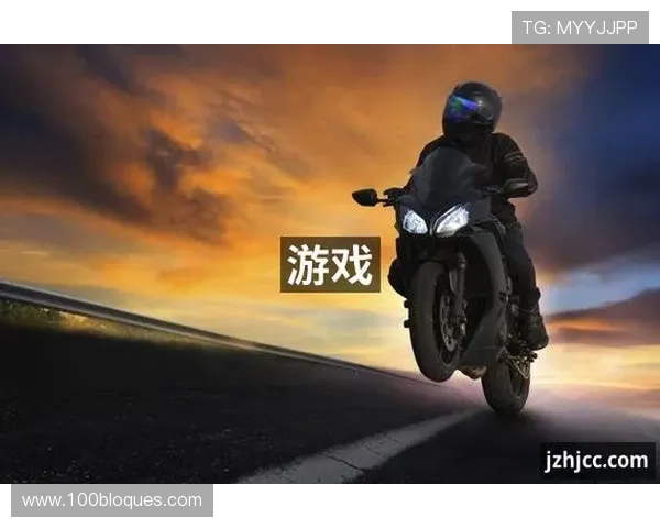 访问J9九游平台官网，体验不一样的游戏乐趣与刺激