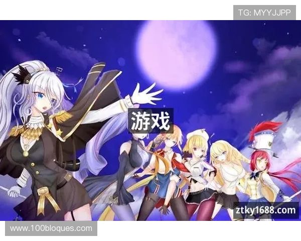 通过J9.com九游线上登陆获取最新游戏资讯与活动预告