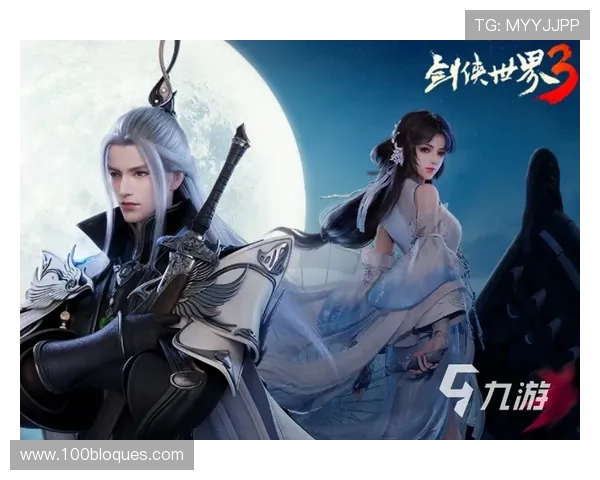 九游app下载安全免费让你畅玩游戏无后顾之忧的实用指南