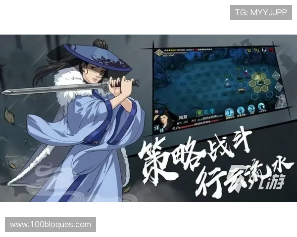 九游社区网页版登录入口最新指南帮助玩家轻松进入游戏交流平台