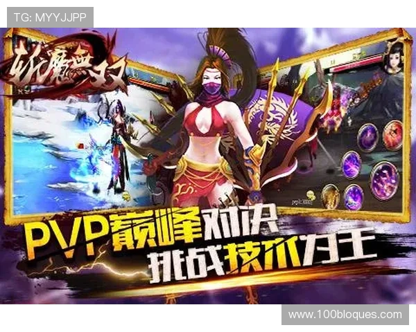 九游app下载安装指南帮助玩家轻松获取最新游戏资源与更新信息