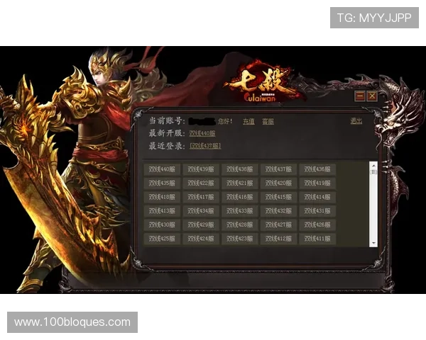 九游娱乐官方网址安全可靠登录指南,帮助玩家快速注册登录享受丰富多彩的游戏娱乐体验 九游娱乐官方网址安全可靠登录指南,帮助玩家快速注册登录享受丰富多彩的游戏娱乐体验