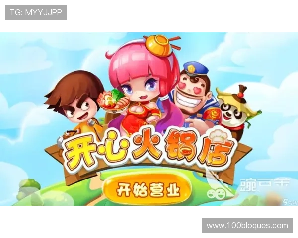九游娱乐线上开户流程详解助你轻松开启游戏新体验 九游娱乐线上开户流程详解助你轻松开启游戏新体验