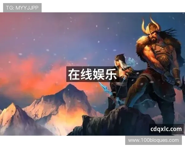 九游真人手机版提供丰富多样的真人娱乐游戏选择,满足不同玩家的娱乐需求与挑战欲望 九游真人手机版提供丰富多样的真人娱乐游戏选择,满足不同玩家的娱乐需求与挑战欲望