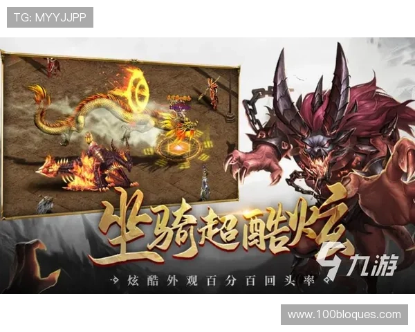 九游网页版入口在线玩，提供稳定流畅的游戏体验与丰富的游戏资源