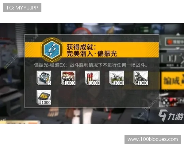 九游老哥论坛怎么进才能顺利访问完整内容与社区交流技巧 九游老哥论坛怎么进才能顺利访问完整内容与社区交流技巧